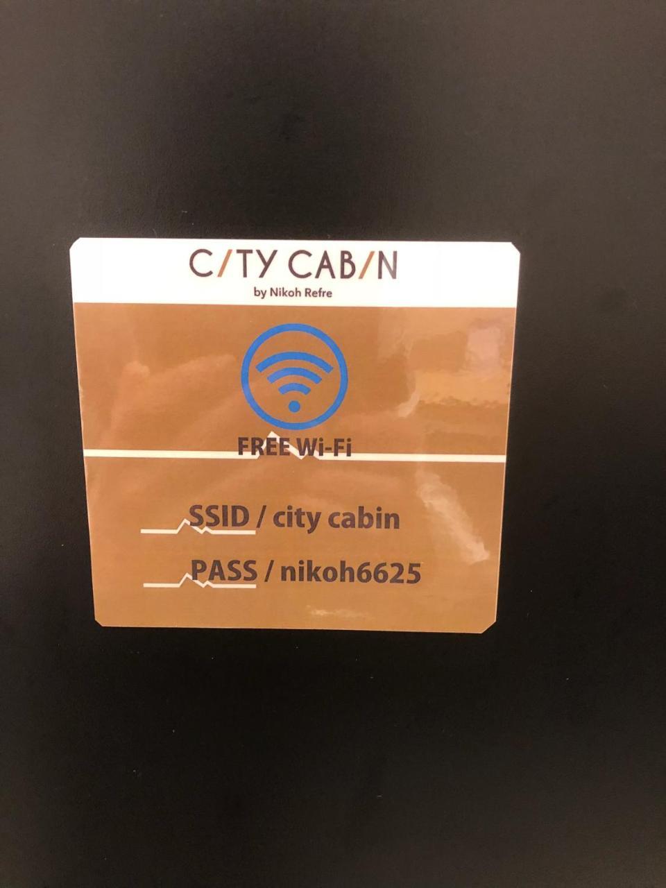 Capsule Hotel City Cabin By Nikoh Refre Szapporo Kültér fotó